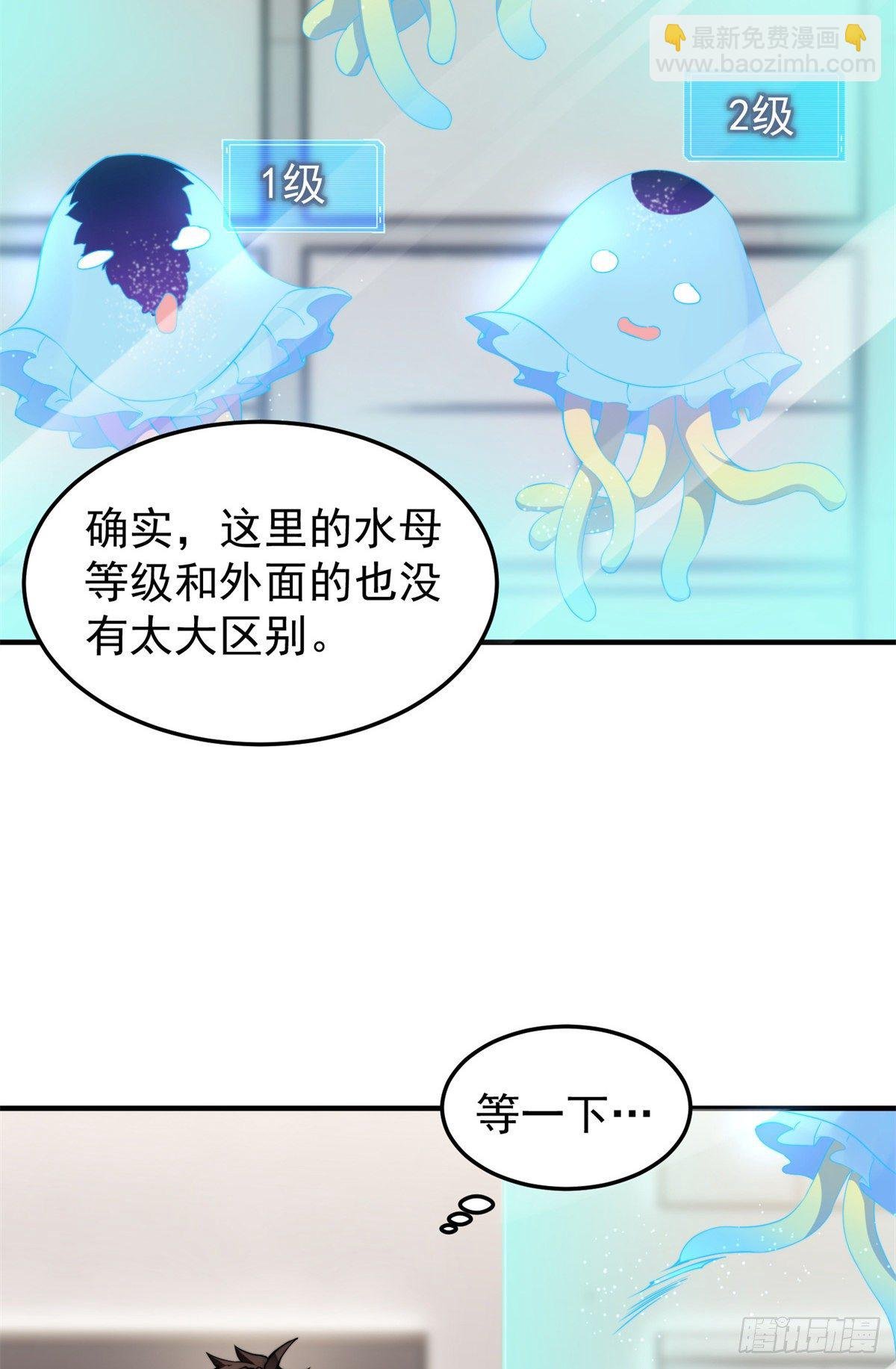027 阿蠢
