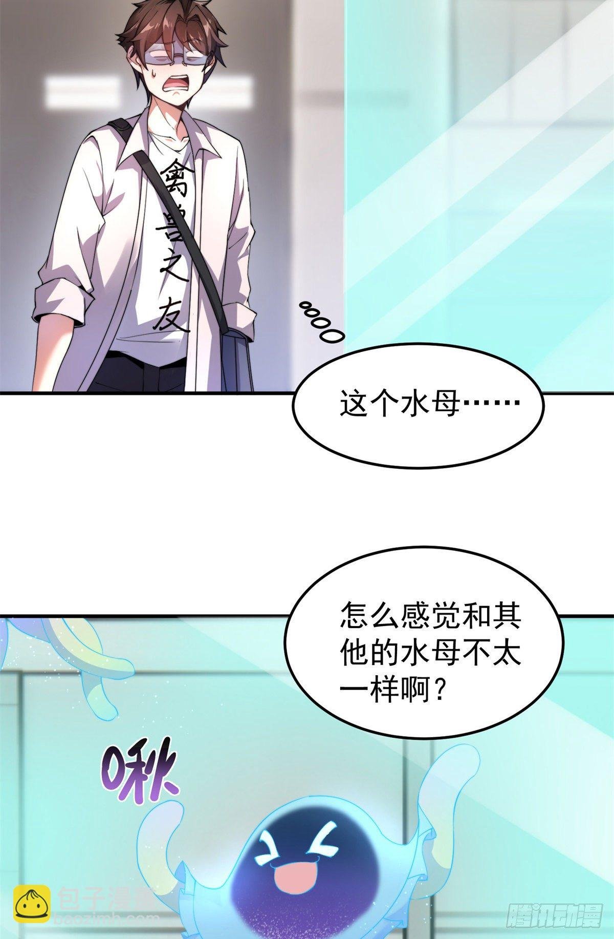 027 阿蠢