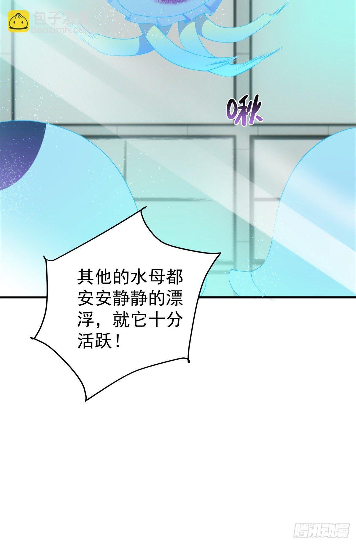 027 阿蠢