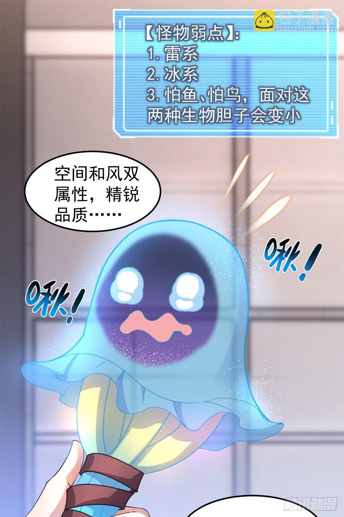 027 阿蠢