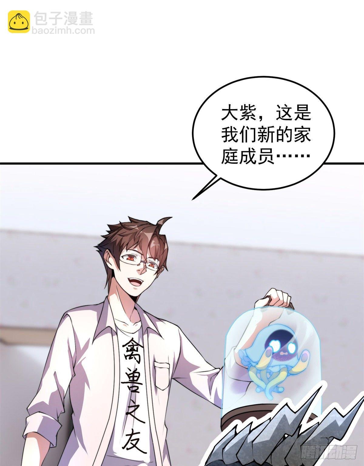027 阿蠢