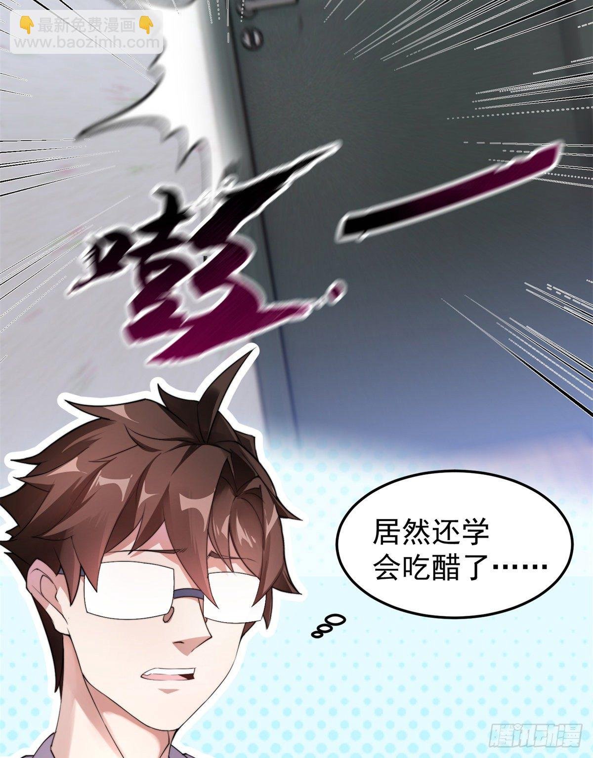 027 阿蠢