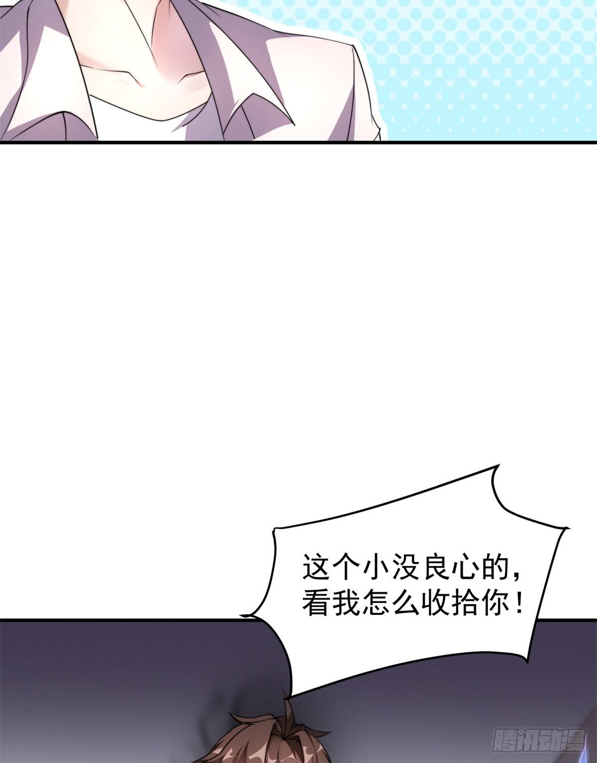027 阿蠢