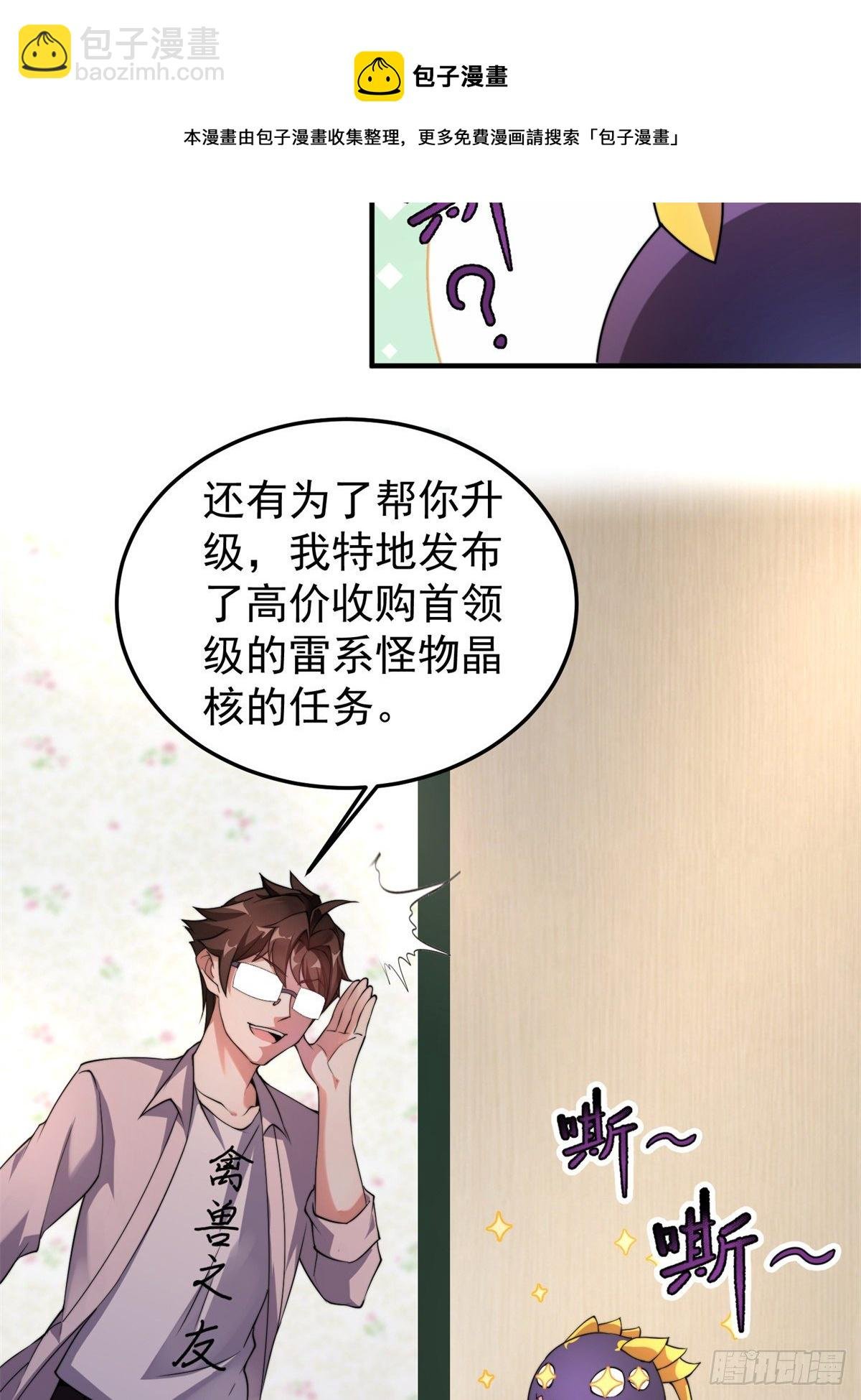 027 阿蠢
