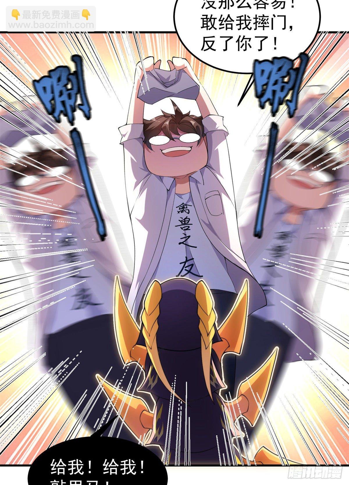 027 阿蠢