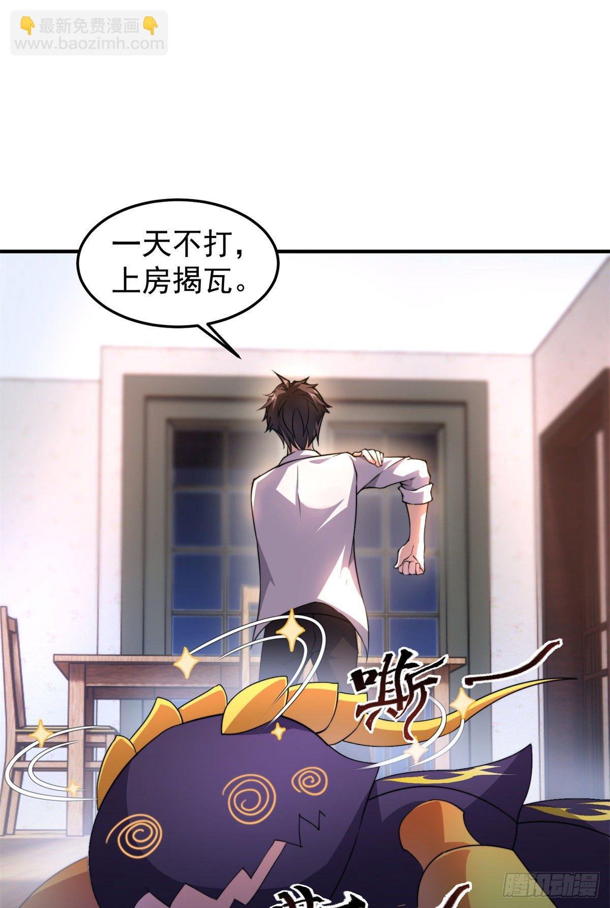 027 阿蠢