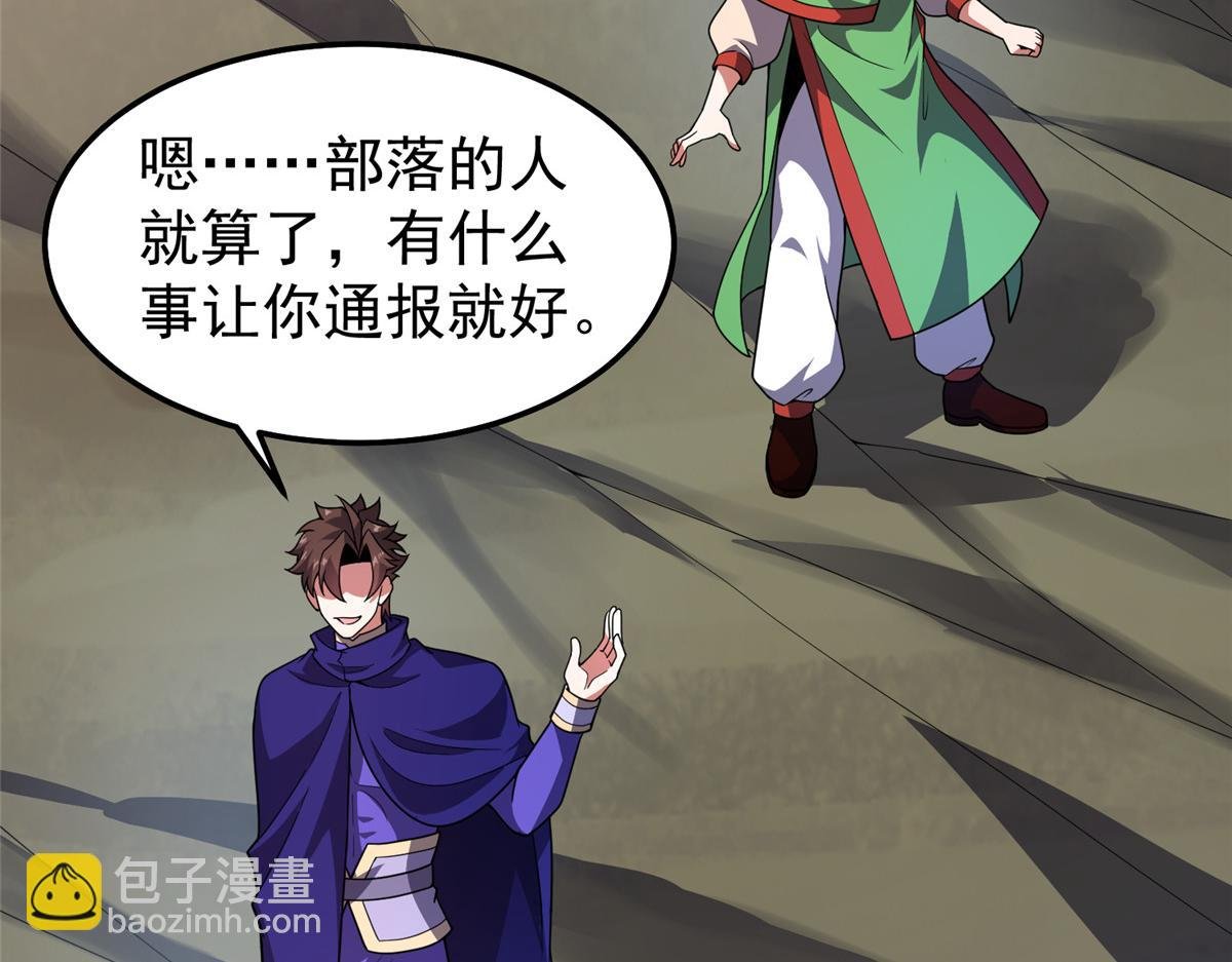 295 烧烤魔鬼衫