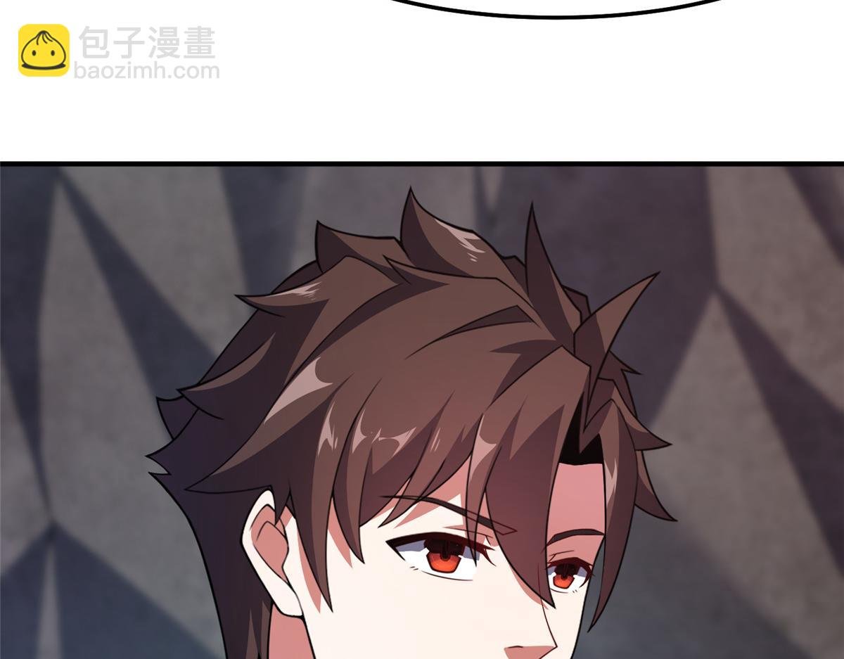295 烧烤魔鬼衫
