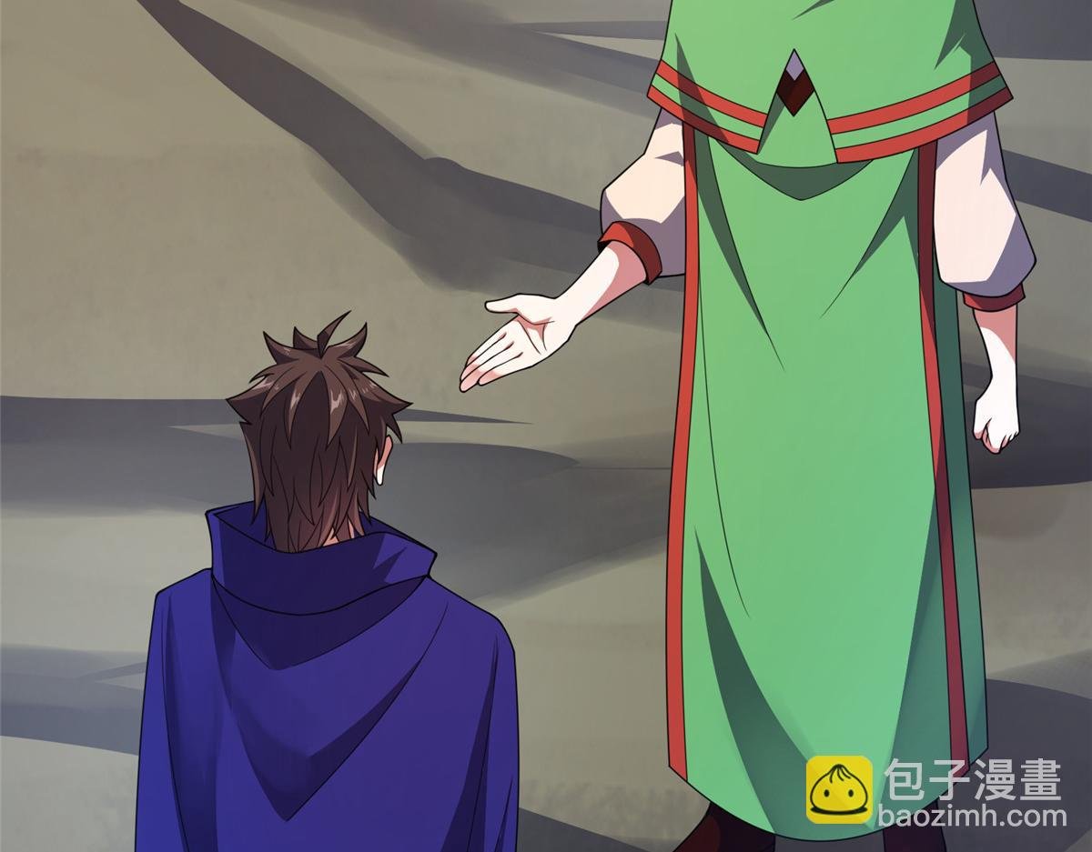 295 烧烤魔鬼衫