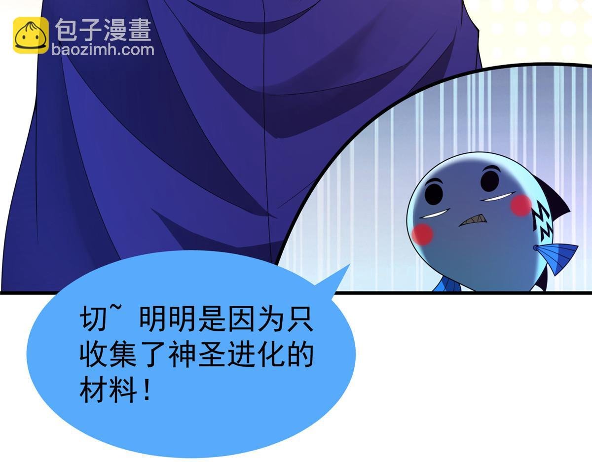 295 烧烤魔鬼衫
