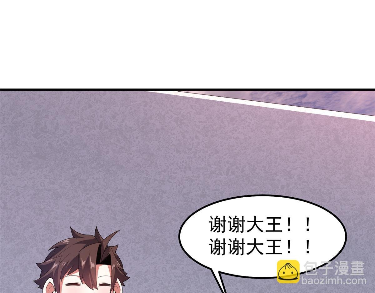 295 烧烤魔鬼衫