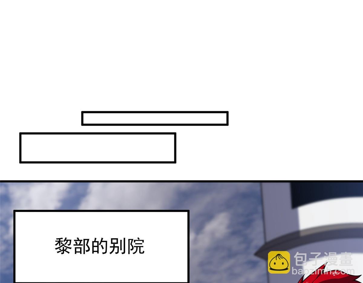 295 烧烤魔鬼衫
