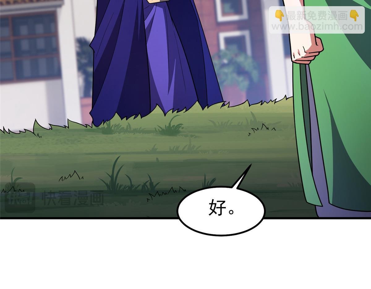 295 烧烤魔鬼衫