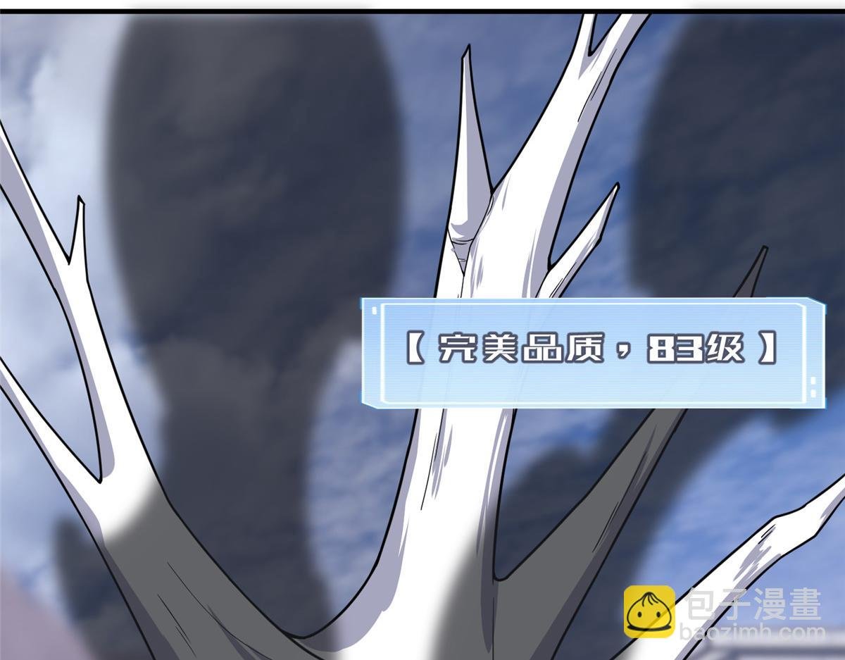295 烧烤魔鬼衫