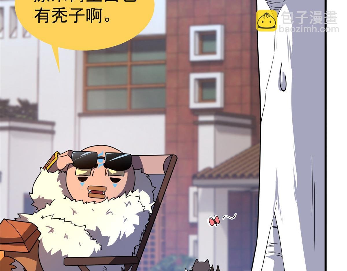 295 烧烤魔鬼衫