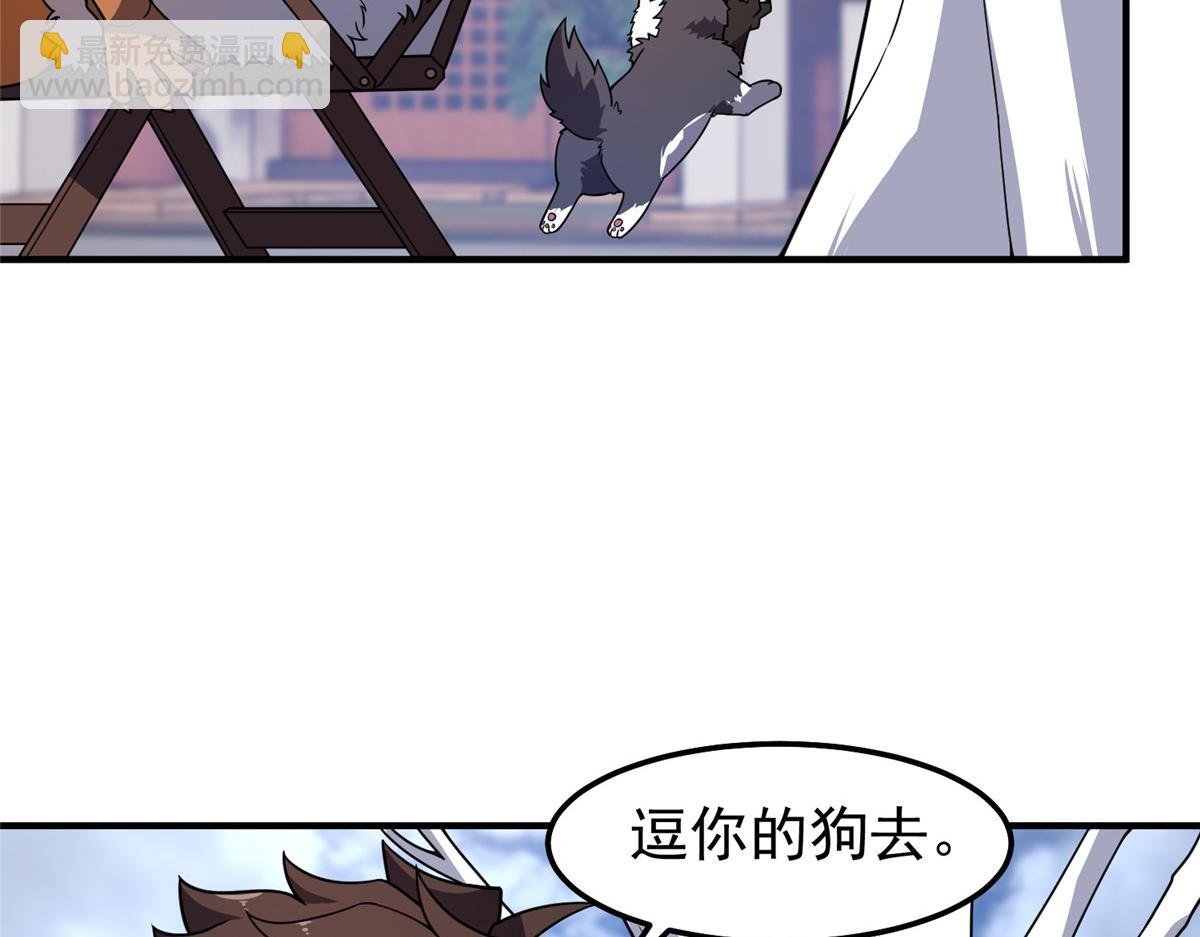 295 烧烤魔鬼衫