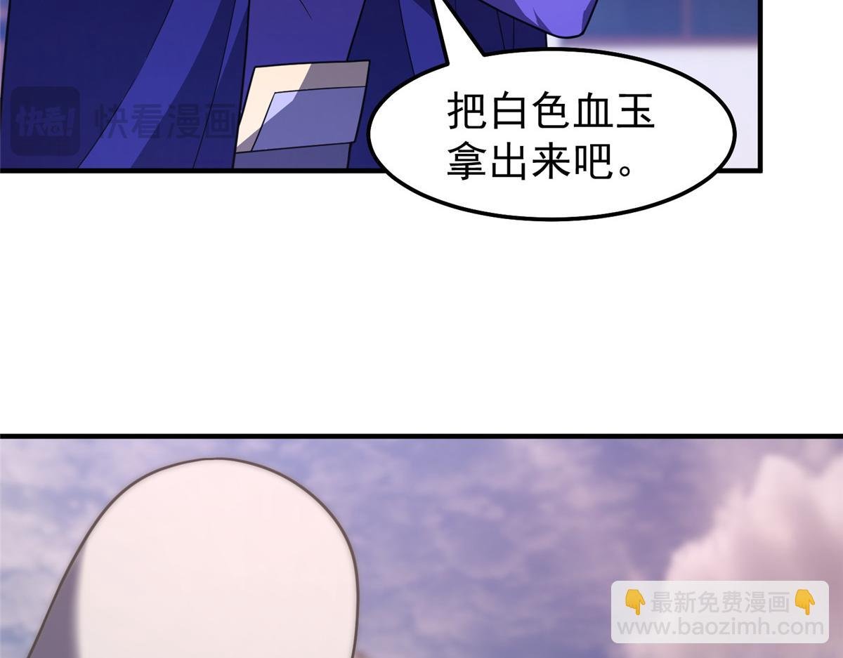 295 烧烤魔鬼衫