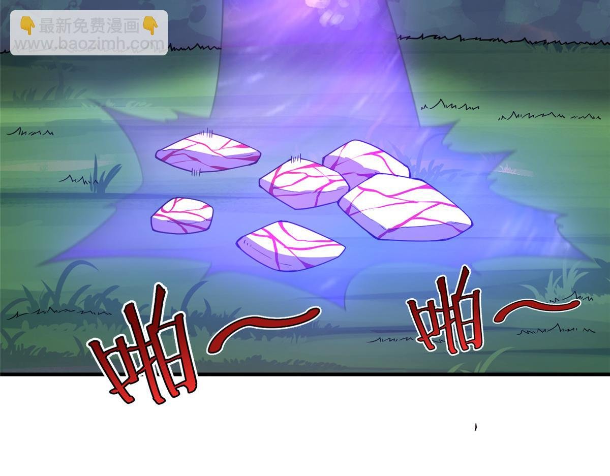 295 烧烤魔鬼衫