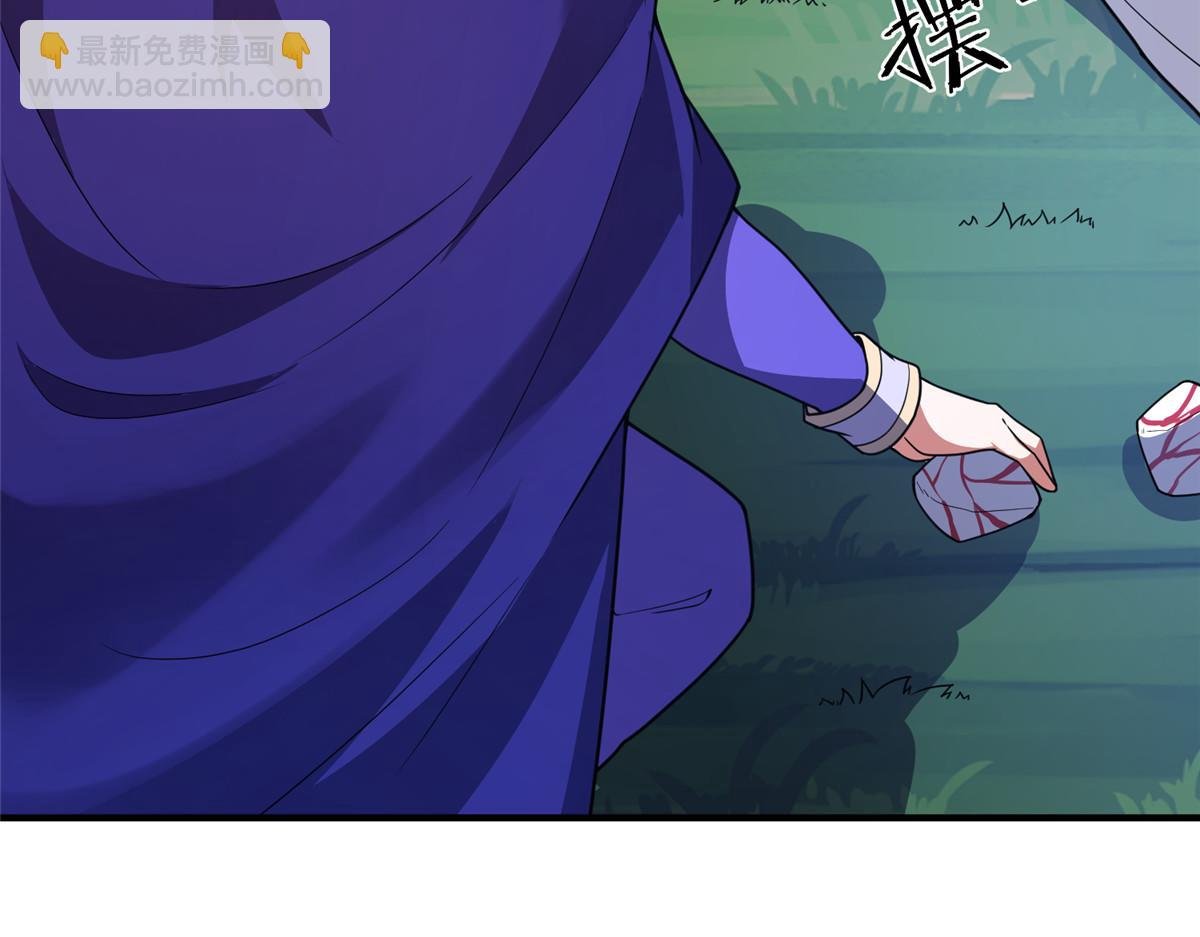 295 烧烤魔鬼衫