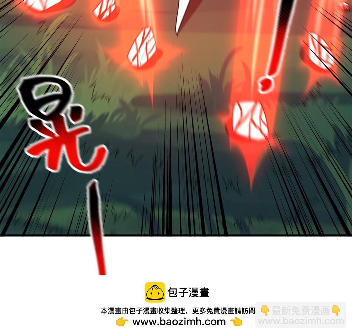 295 烧烤魔鬼衫