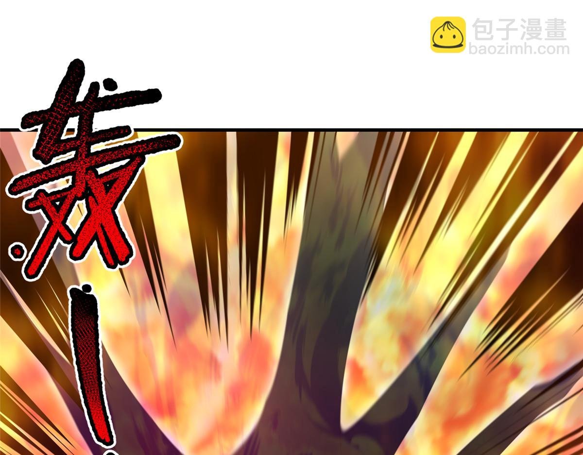 296 光明山还是光明螺