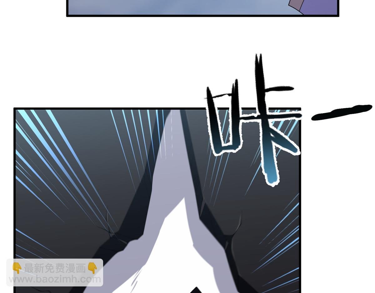 296 光明山还是光明螺