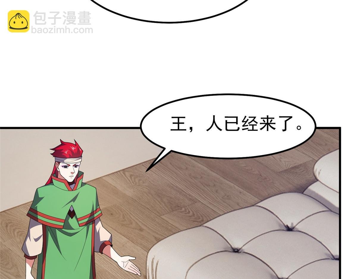 296 光明山还是光明螺