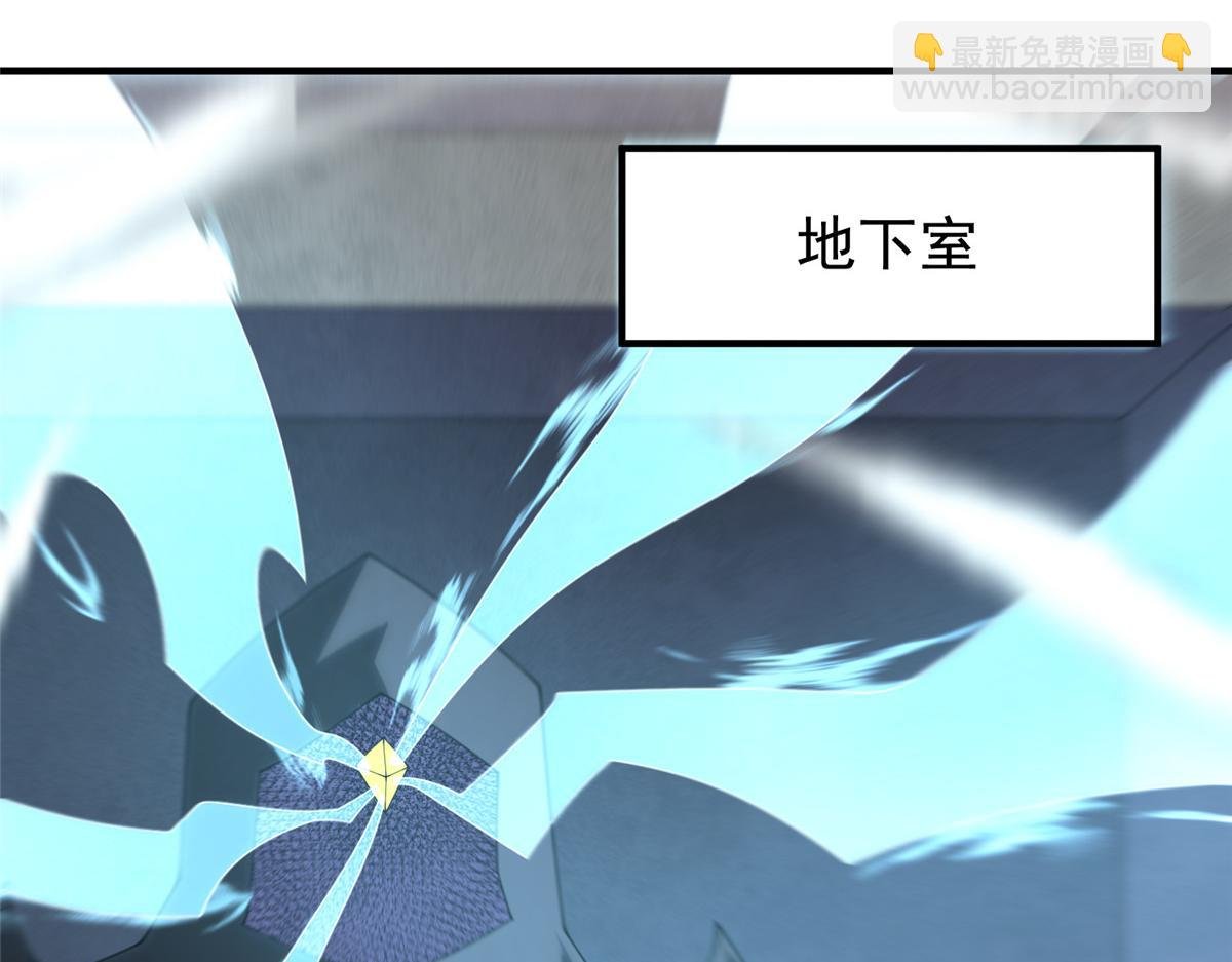 296 光明山还是光明螺