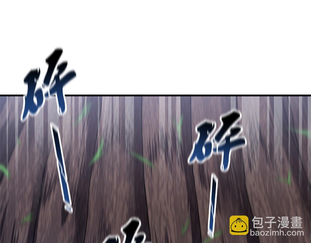 296 光明山还是光明螺