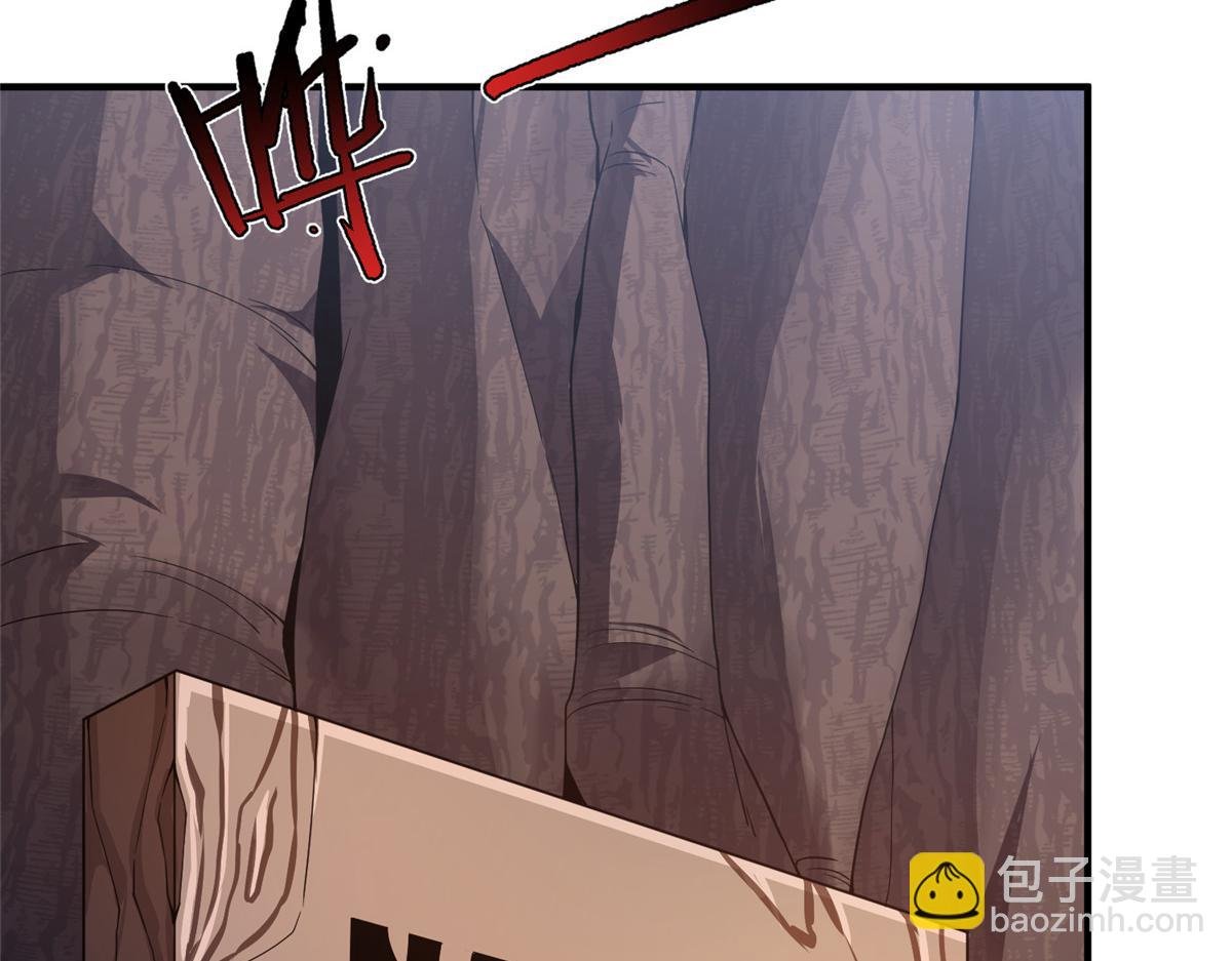 296 光明山还是光明螺