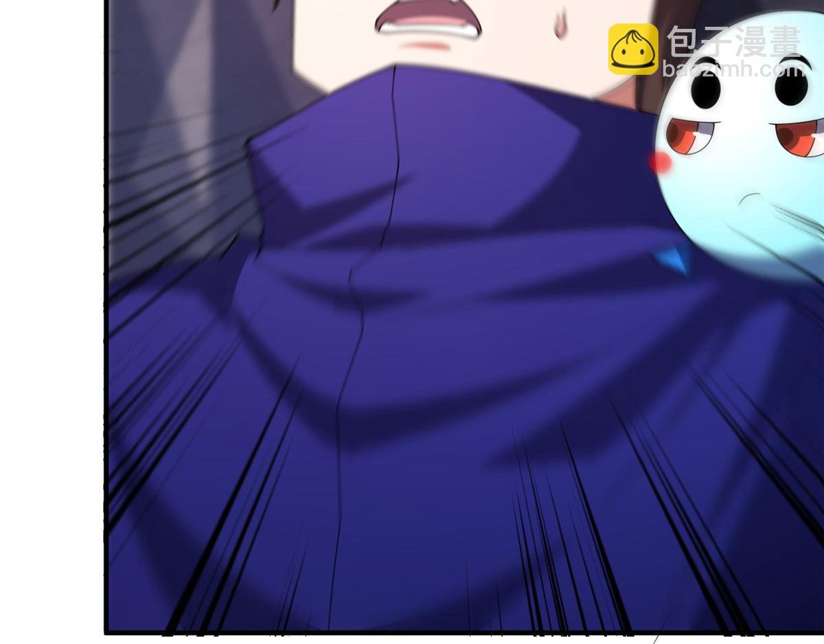 297 小黄“痛失”爱妻