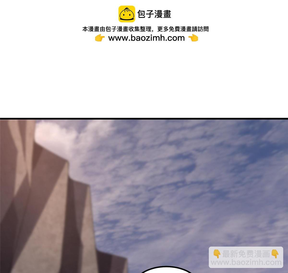 297 小黄“痛失”爱妻