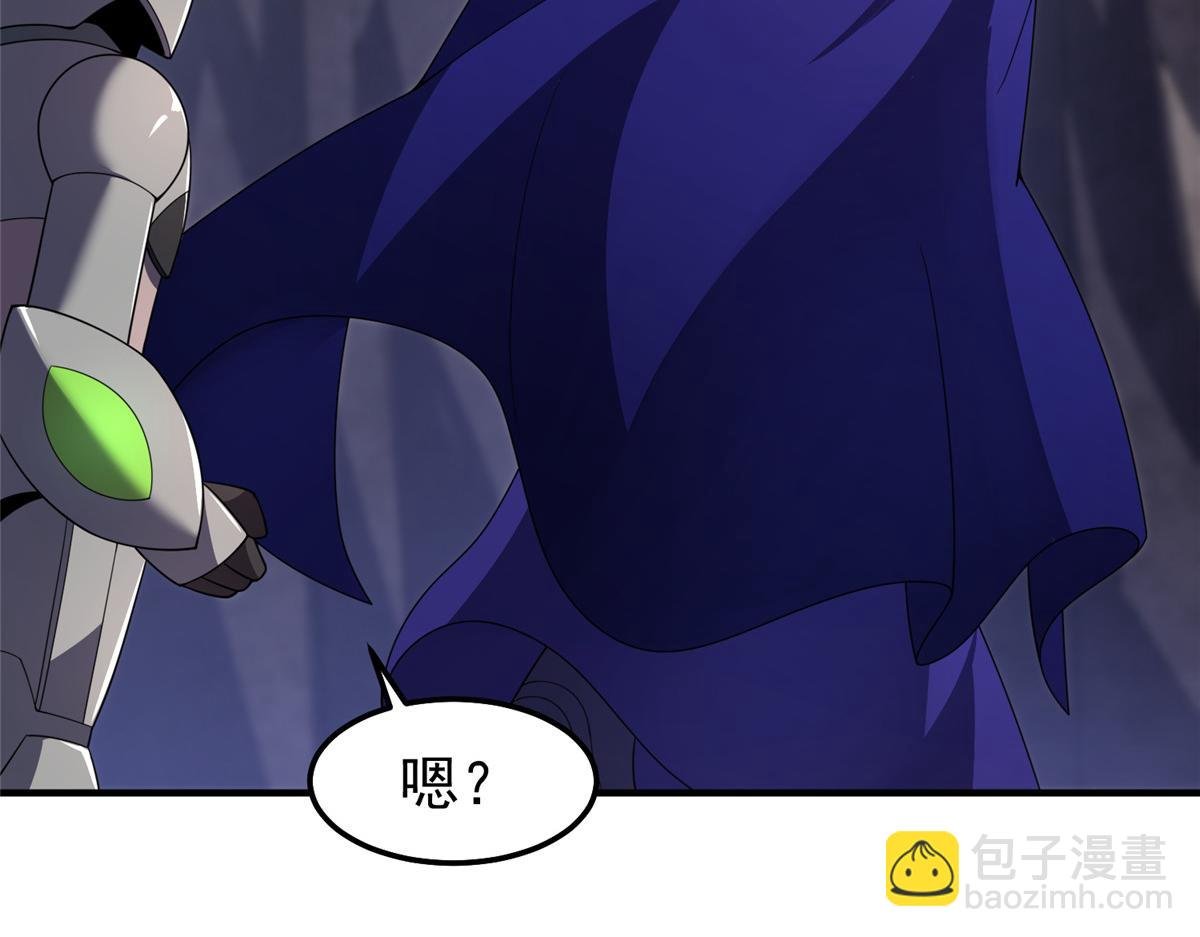 297 小黄“痛失”爱妻