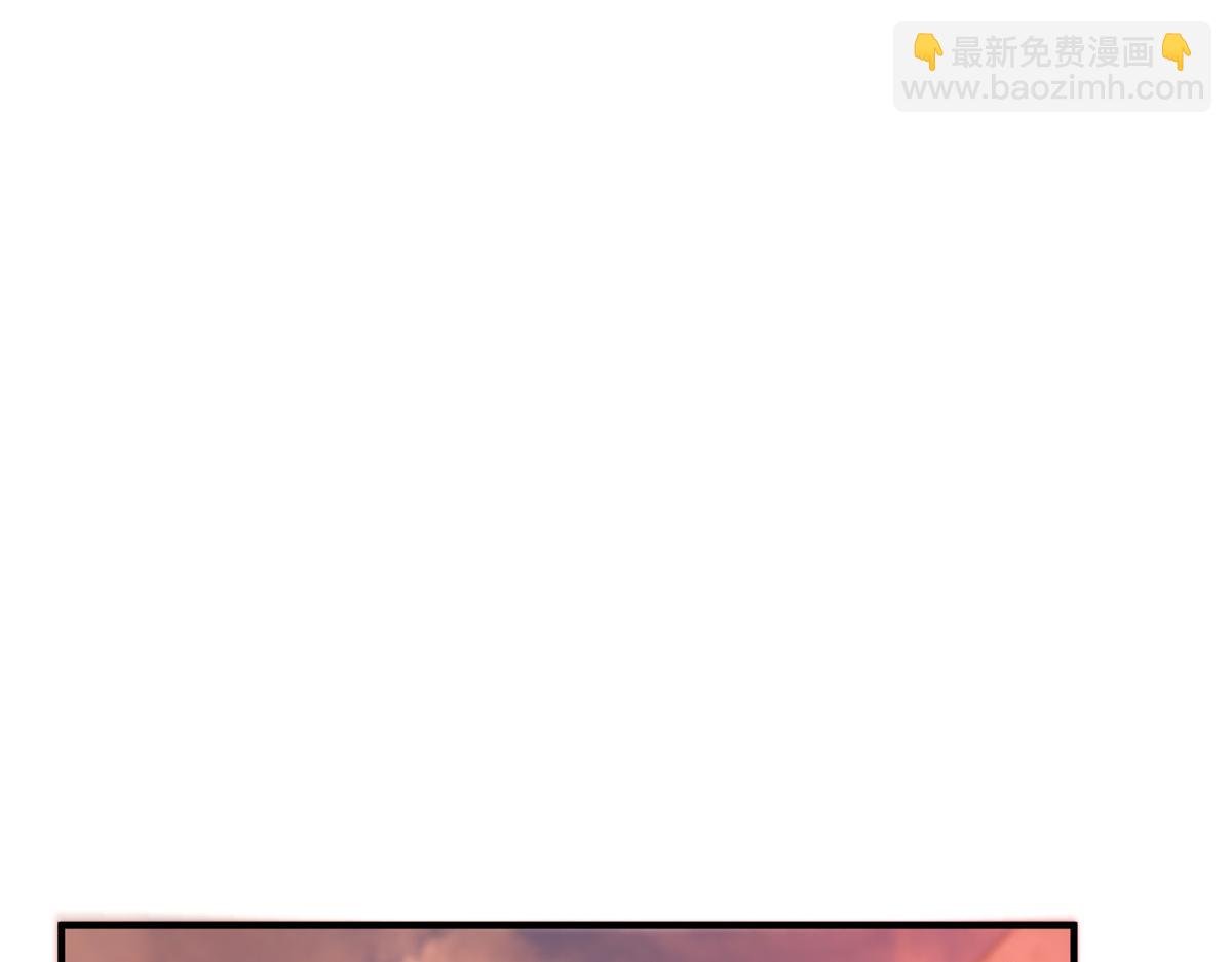 297 小黄“痛失”爱妻
