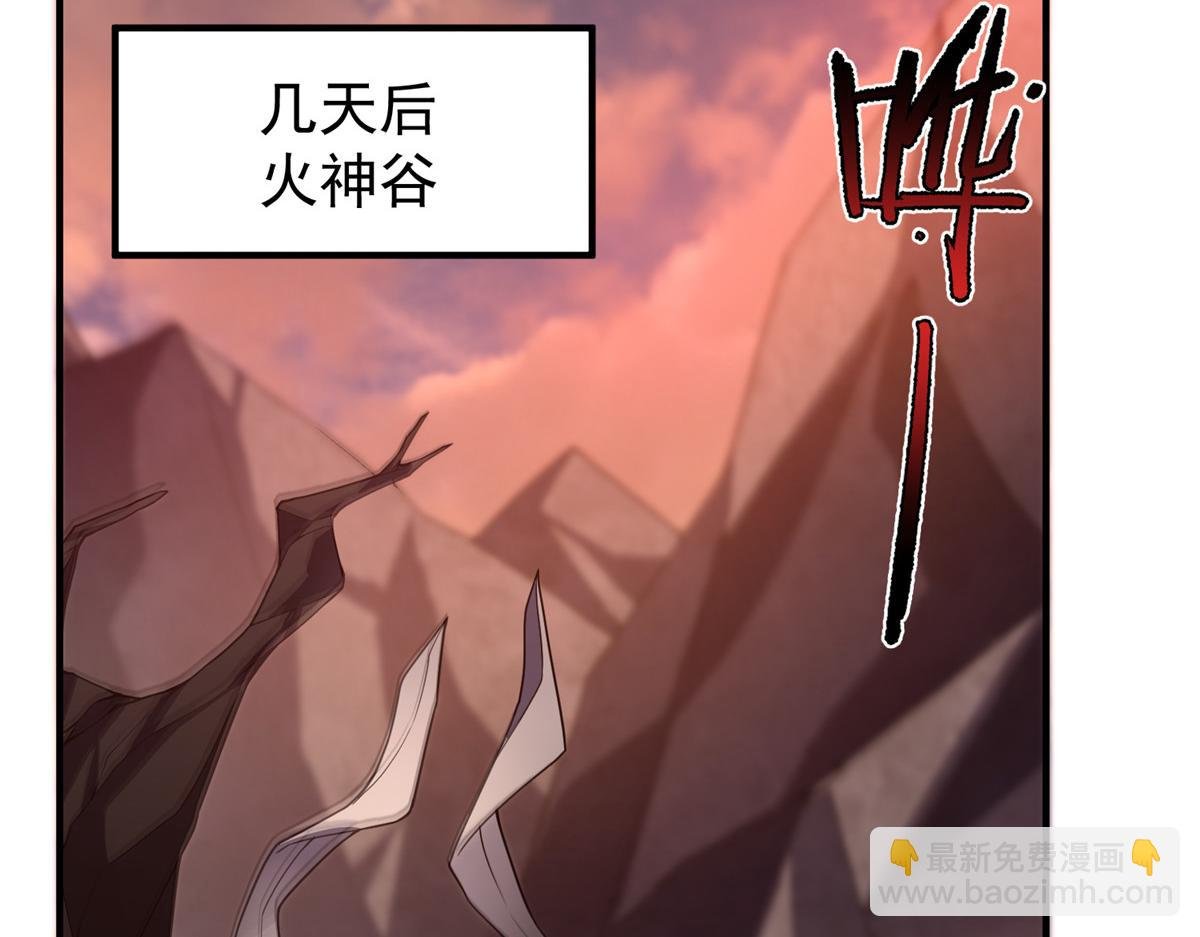 297 小黄“痛失”爱妻