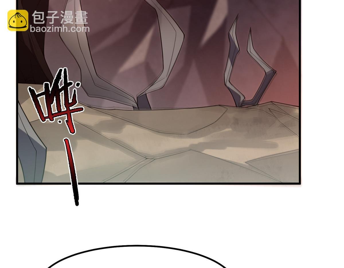 297 小黄“痛失”爱妻