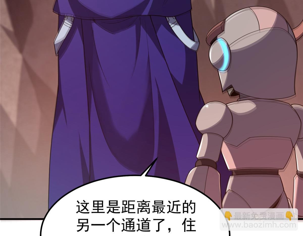 297 小黄“痛失”爱妻
