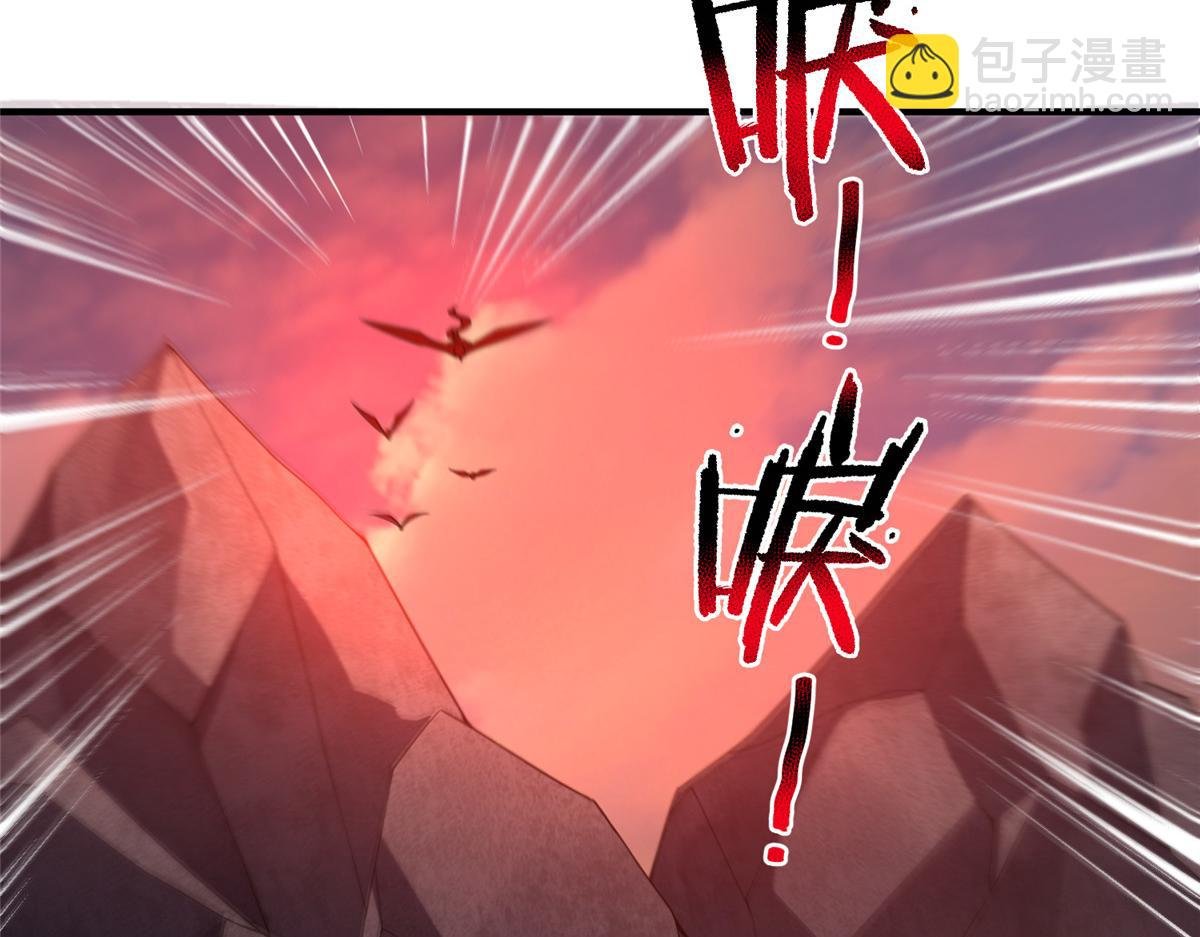 297 小黄“痛失”爱妻