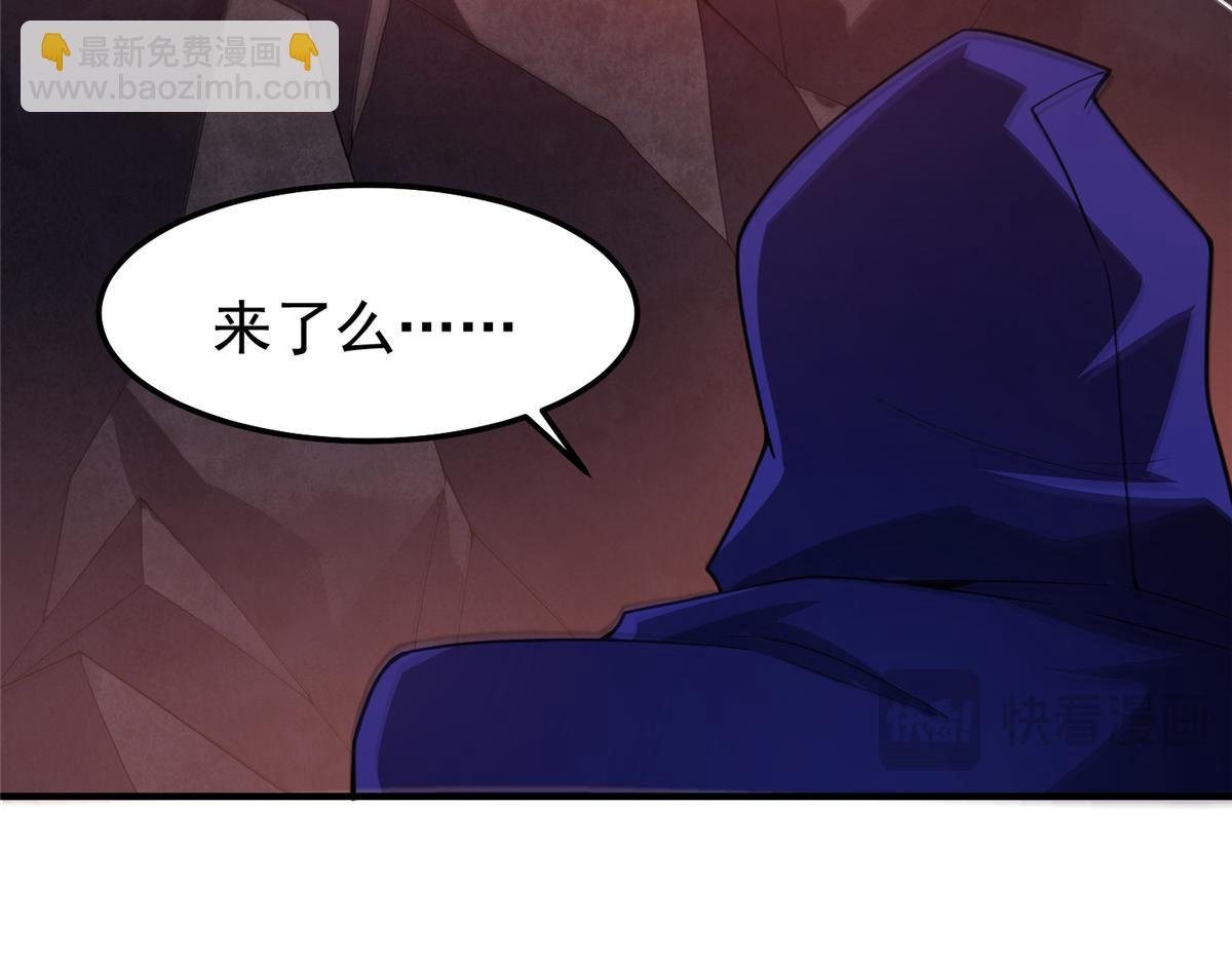 297 小黄“痛失”爱妻