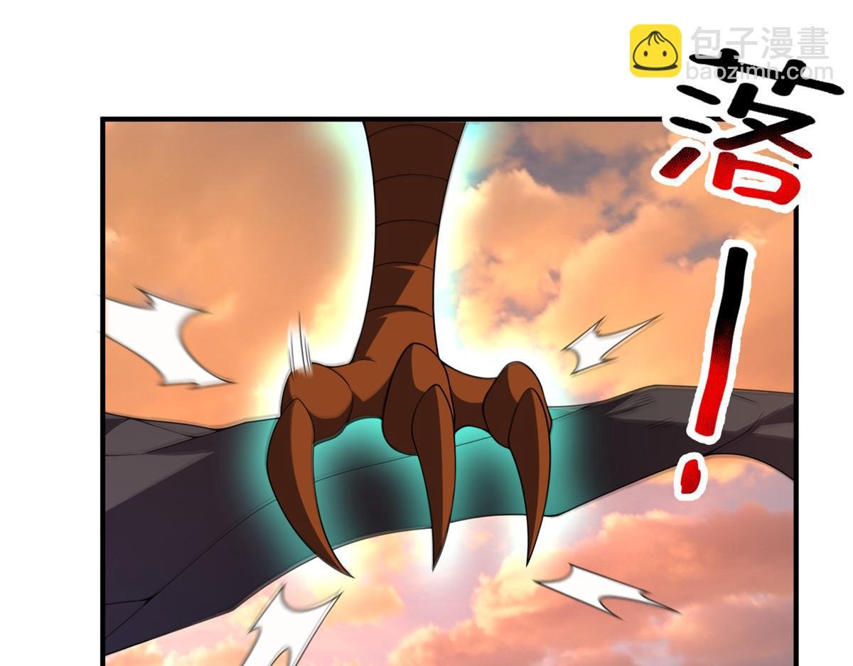 297 小黄“痛失”爱妻