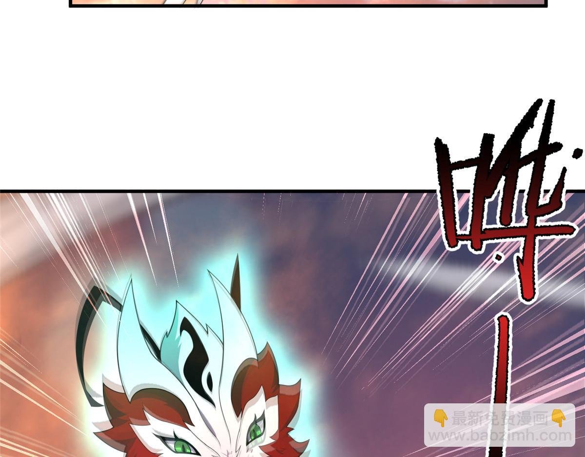 297 小黄“痛失”爱妻