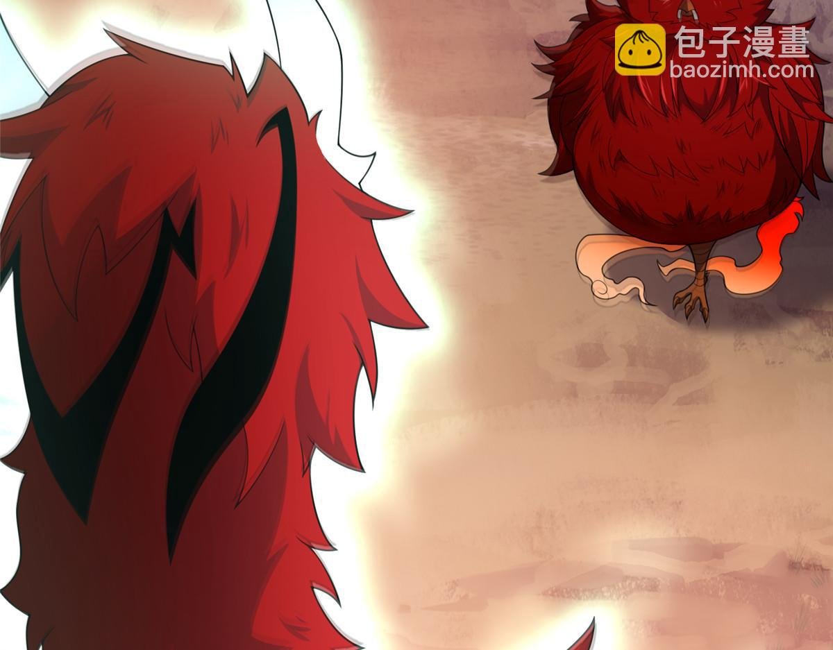 297 小黄“痛失”爱妻