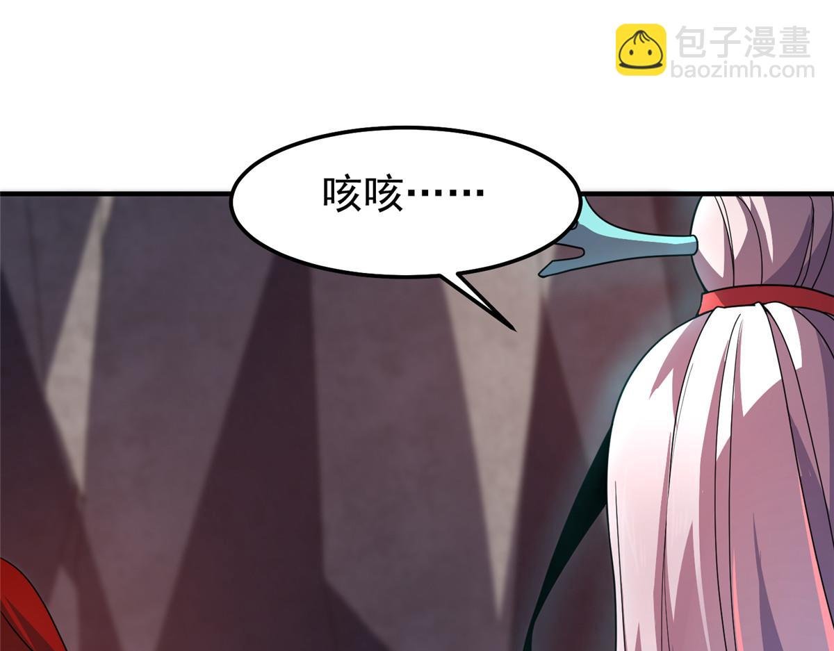 298 初入界涡战场