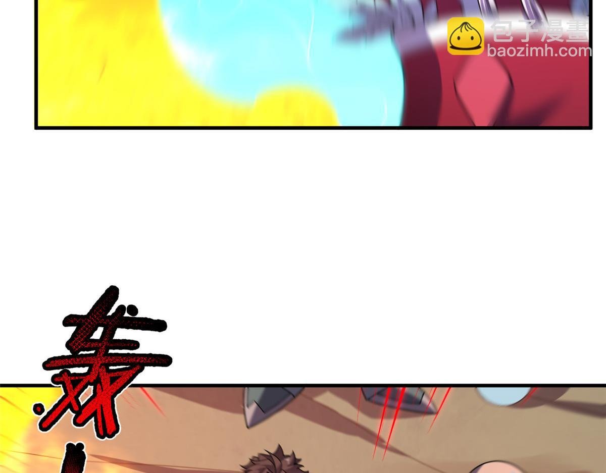 298 初入界涡战场