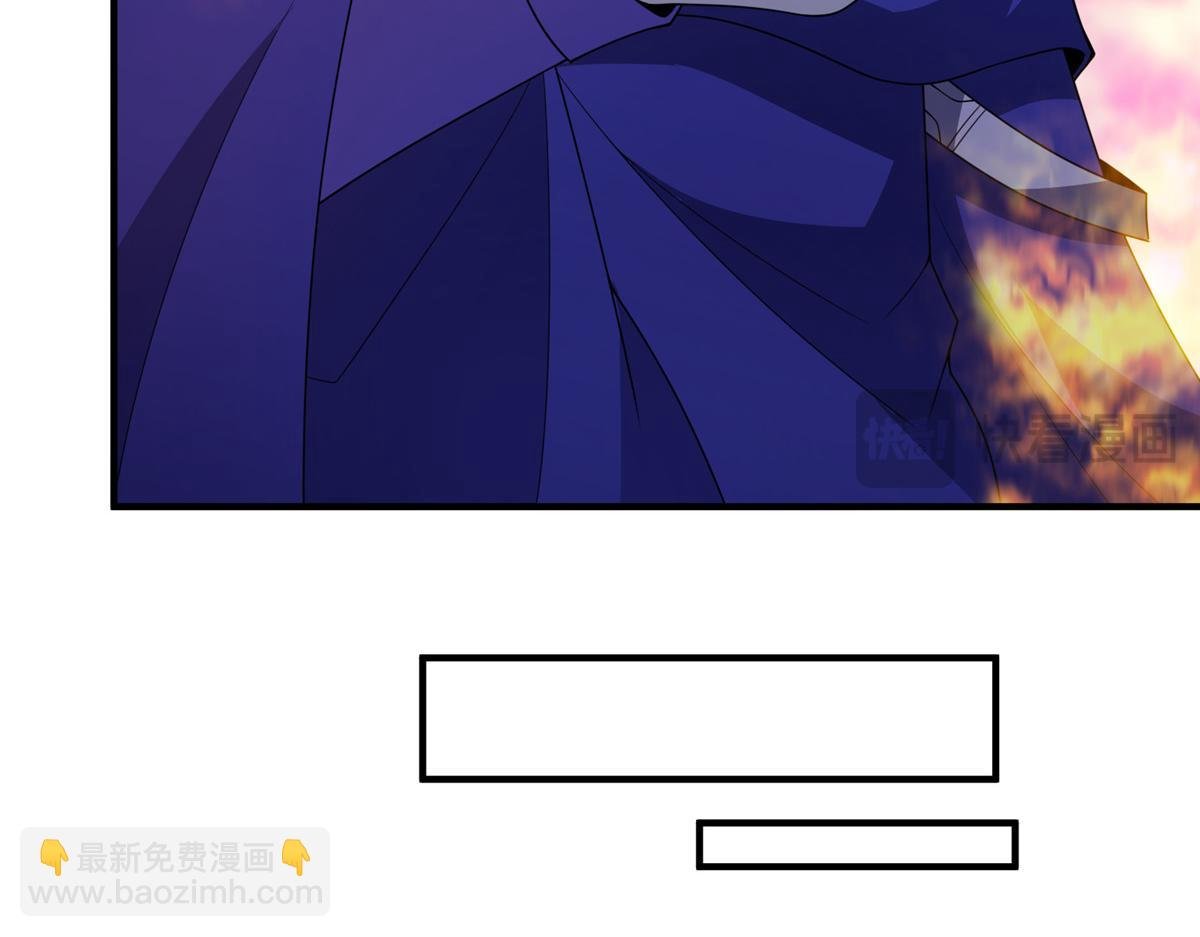 298 初入界涡战场