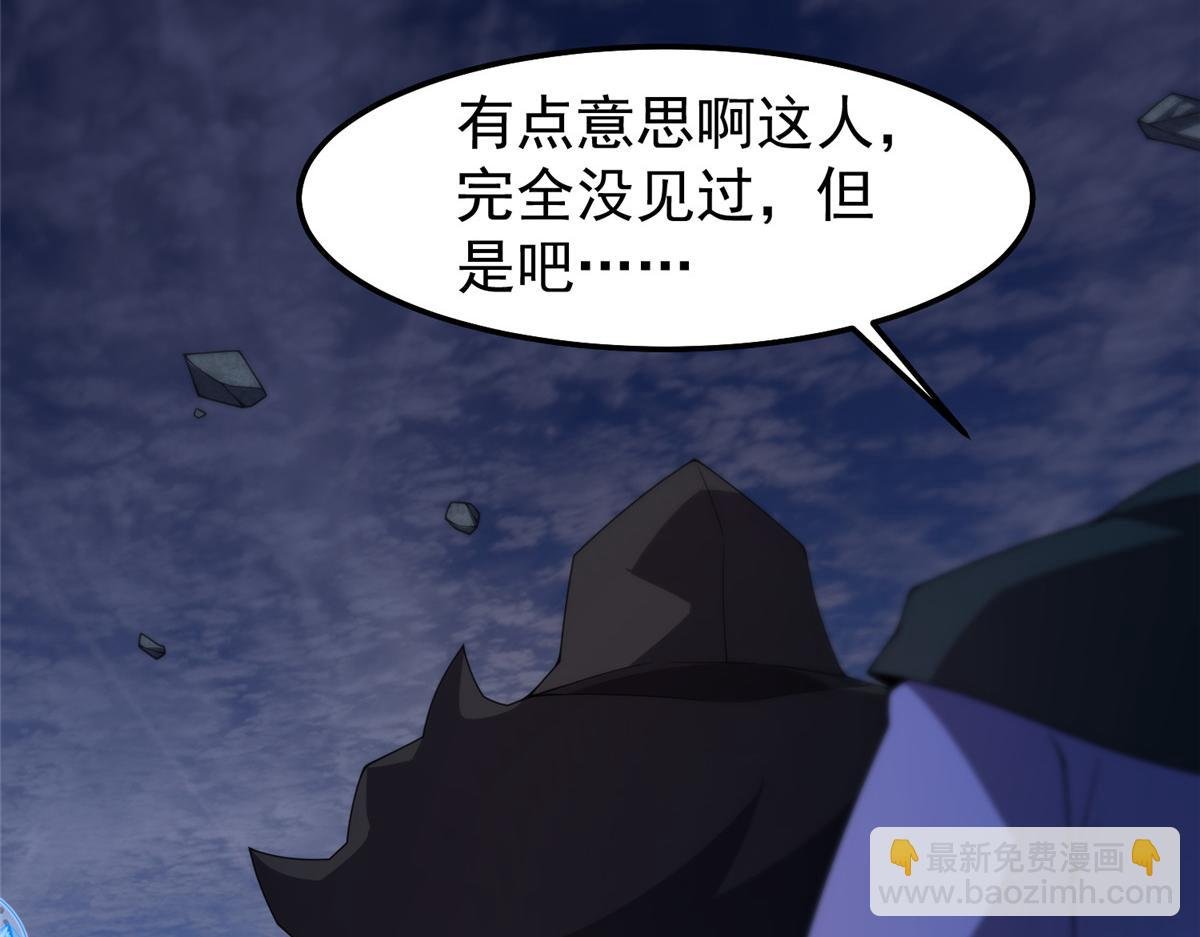 298 初入界涡战场