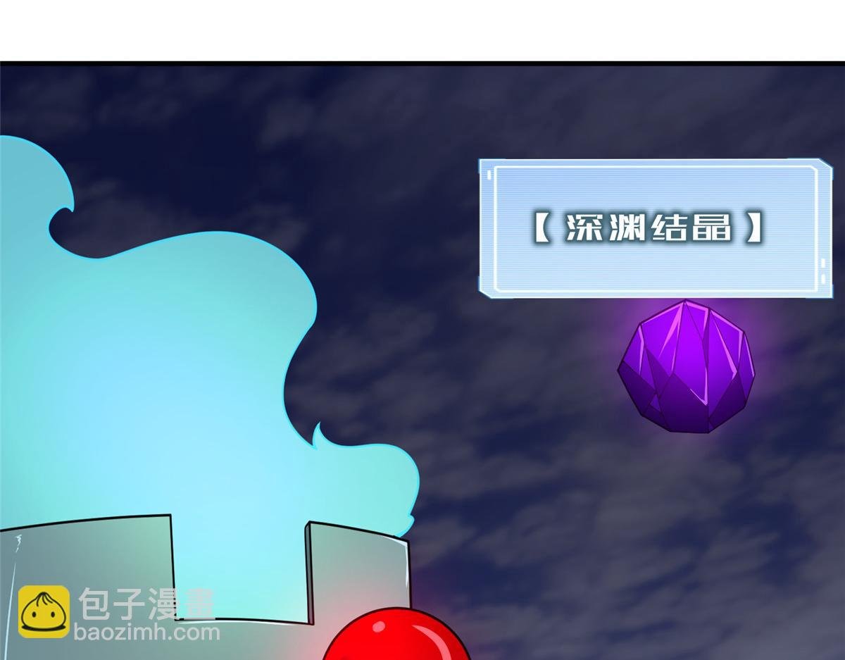 299 不要干扰我挖土