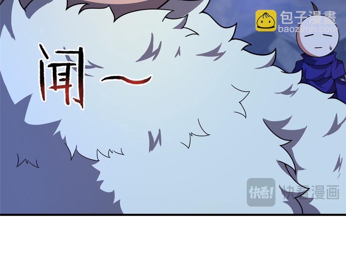 299 不要干扰我挖土