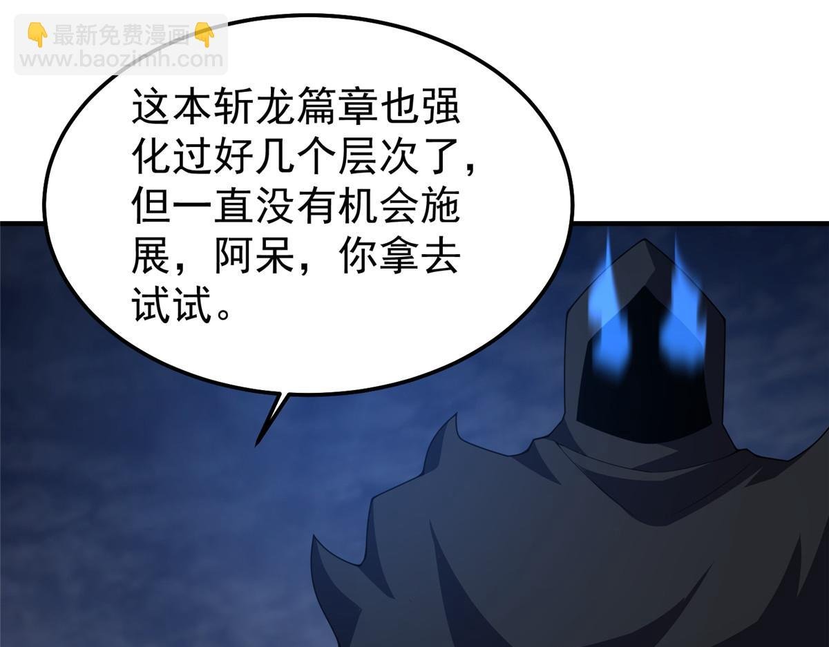 300 包工头鸭
