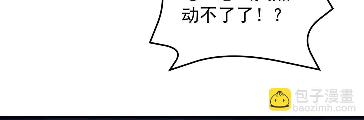 300 包工头鸭